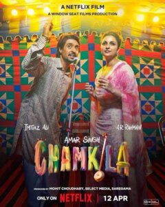 Amar-Singh-Chamkila-free-download