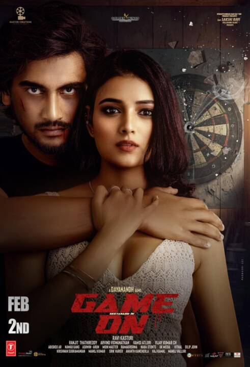 Game on 2024 free download filmyuh