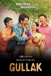 Gullak free download thalamovies