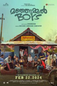 Manjummel-boys-free-download-filmyuh