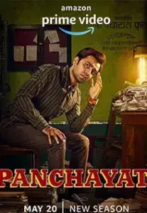 Panchayat-season-2-free-download