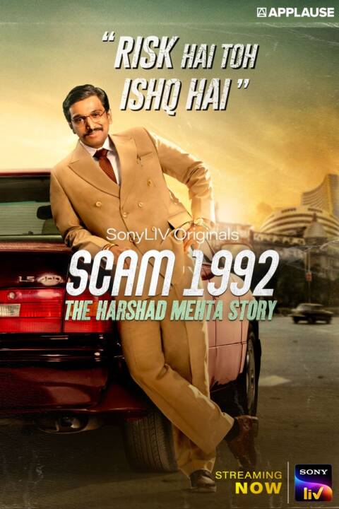 Scam 1992 free download thalamovies