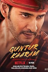 guntur-kaaram-free-download