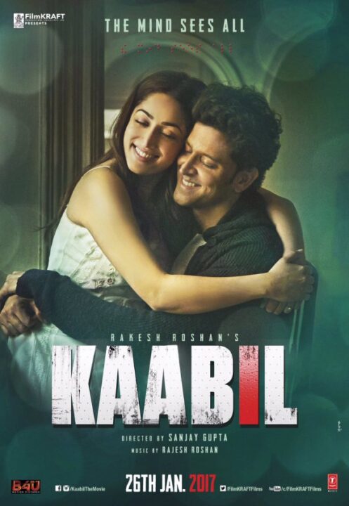 kaabil-free-download