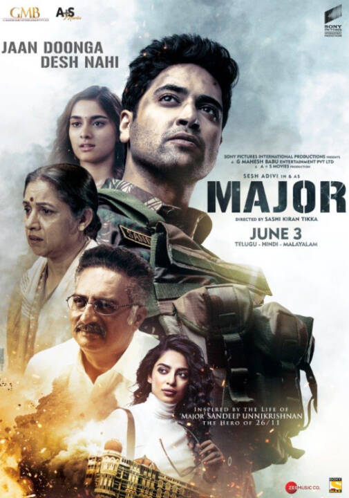 major 2022 free download thalamovies