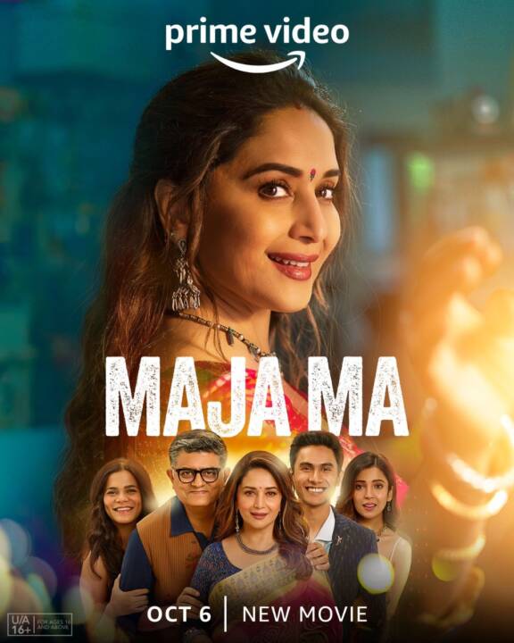 Maja Ma (2022) thalamovies