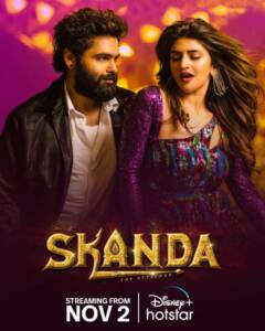 Skanda (2023) thalamovies