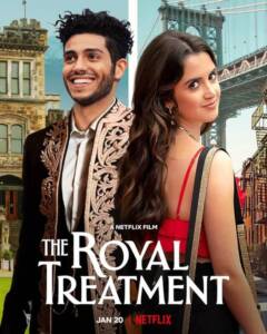 The royal treatment thalamovies