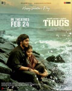 Thugs-thalamovies