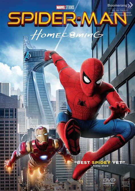 Spider-Man: Homecoming (2017)