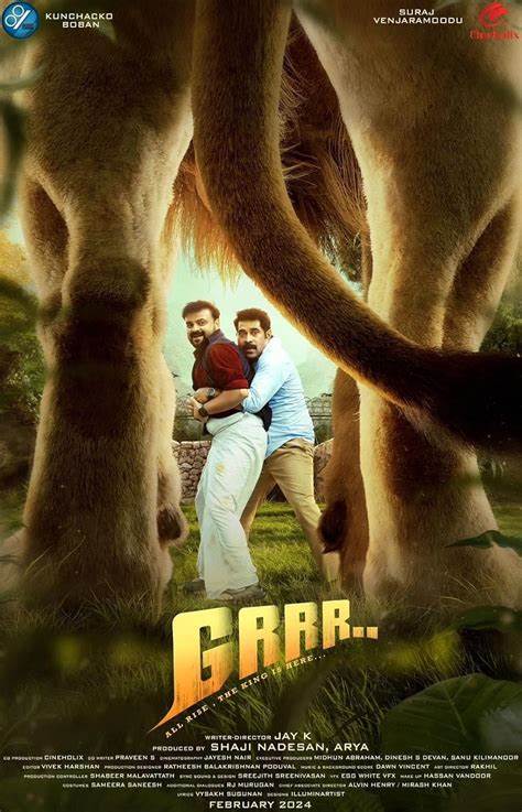 Grrr - Thalamovies