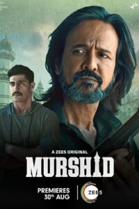 Murshid - Thalamovies