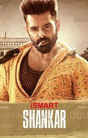 iSmart Shankar